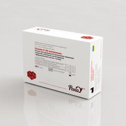 Плазма-У-20 контрольна